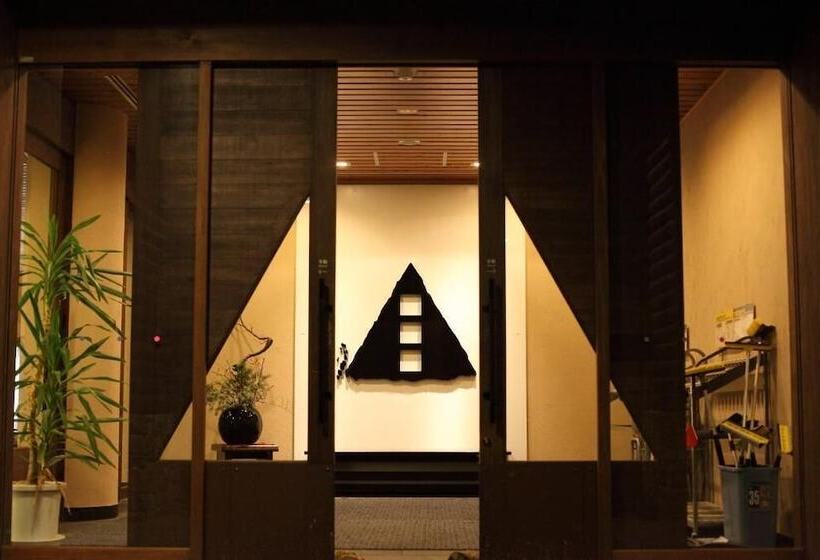 Fotos del hotel Toyota Shirakawa-go Eco-institute:  15