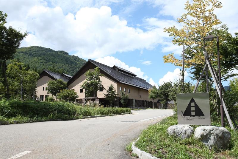 Fotos del hotel Toyota Shirakawa-go Eco-institute:  48