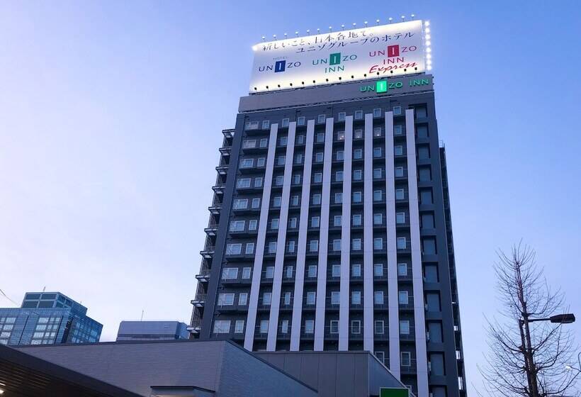 هتل Four Points Flex By Sheraton Shin Osaka