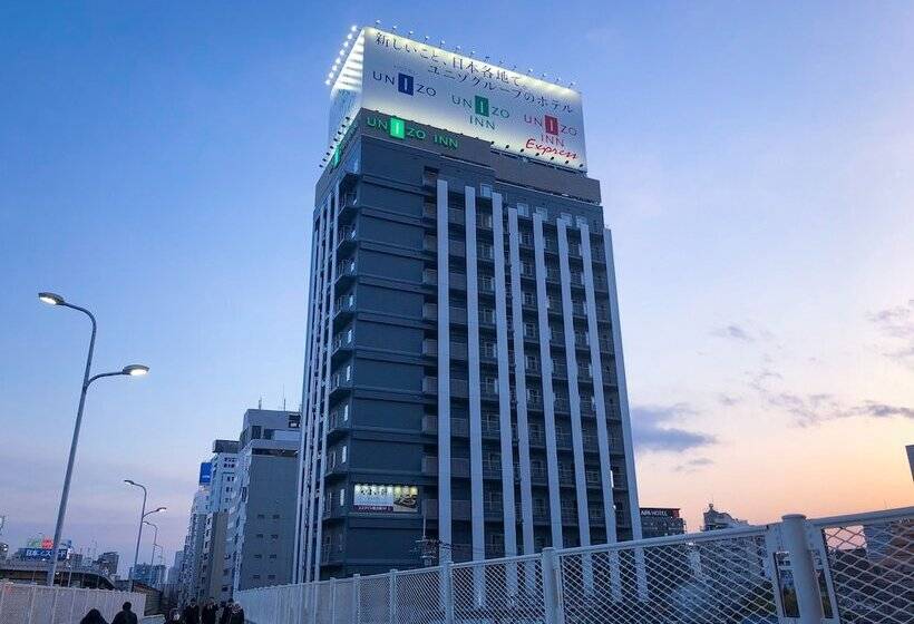هتل Four Points Flex By Sheraton Shin Osaka