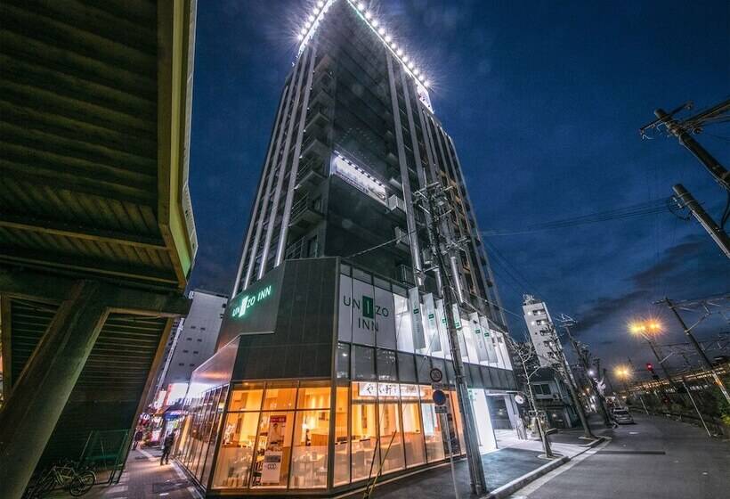 هتل Four Points Flex By Sheraton Shin Osaka