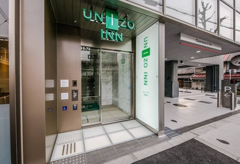 هتل Four Points Flex By Sheraton Shin Osaka