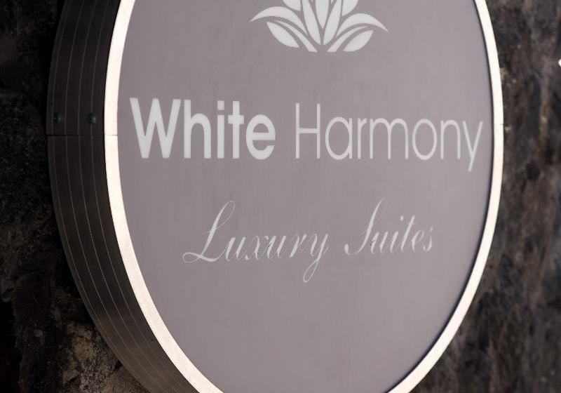 هتل White Harmony Suites