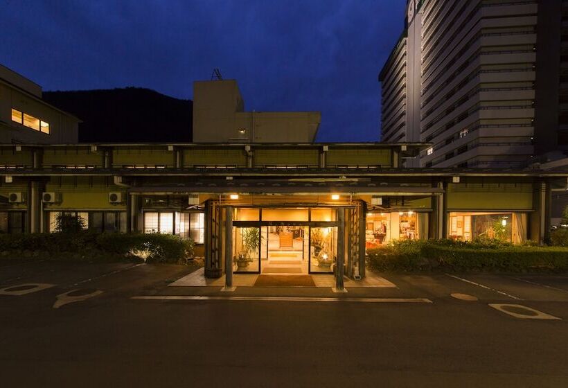 Fotos del hotel Yunohara:  2