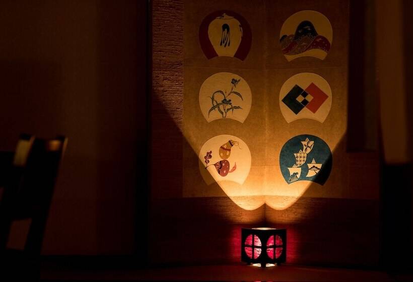 Fotos del hotel Yunohara:  12