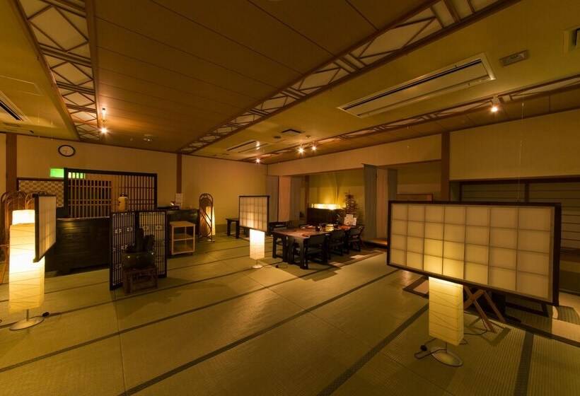 Fotos del hotel Yunohara:  16