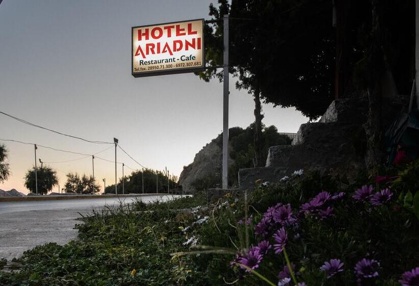 Ariadni Hotel Arvi By Estia