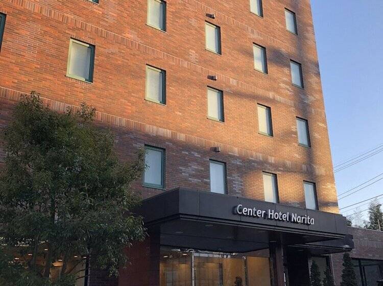 Fotos del hotel Center  Narita1:  5
