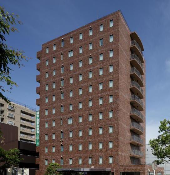 Fotos del hotel Center  Narita1:  40