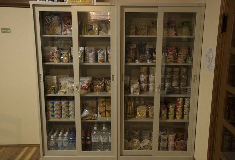 فندق Jhoppers Kumano Yunomine Guesthouse