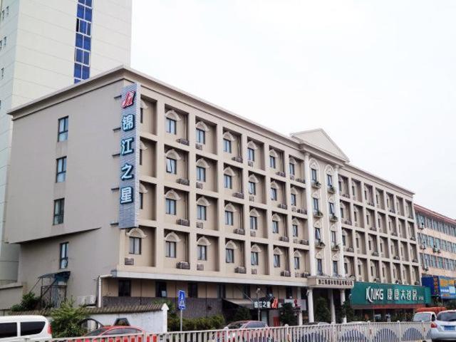 בית מלון כפרי Jinjiang Inn Wenling Daxi
