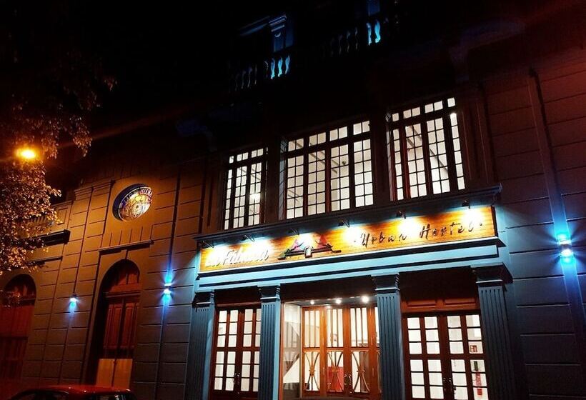 فندق La Fabrica Urban Hostel