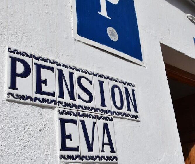 هتل Pension Eva