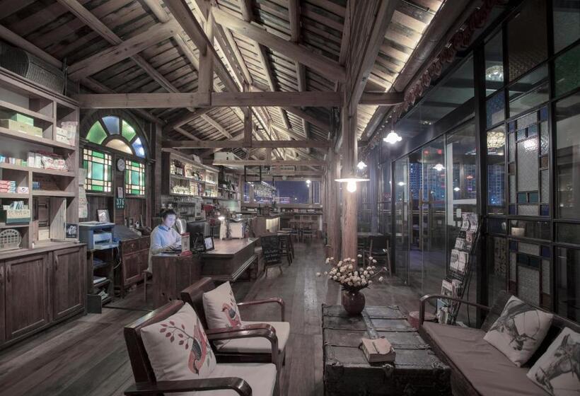فندق Zhangjiajie Wangyi Inn