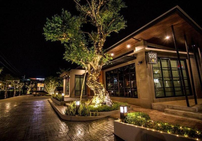 هتل Bunprasop Garden