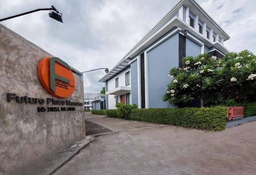 هتل Future Place Mansion Ubon
