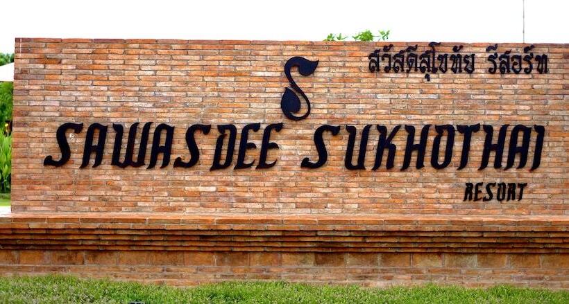 فندق Sawasdeesukhothai Resort