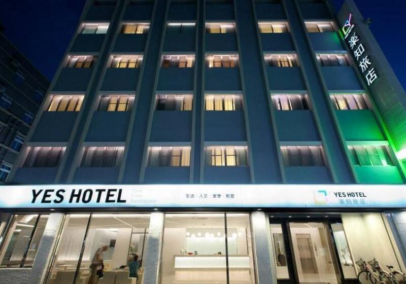 Fotos del hotel Taitung Yes:  2