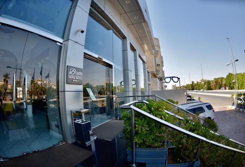 هتل Bram Suites