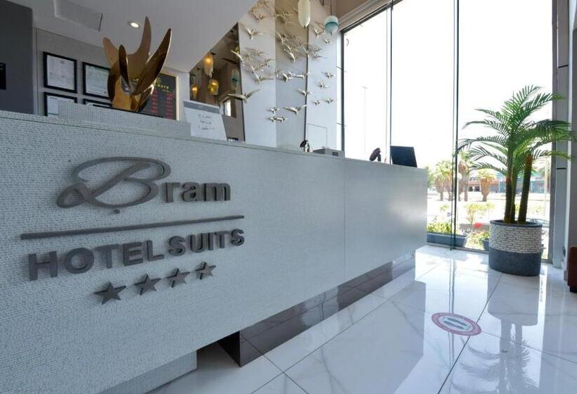هتل Bram Suites