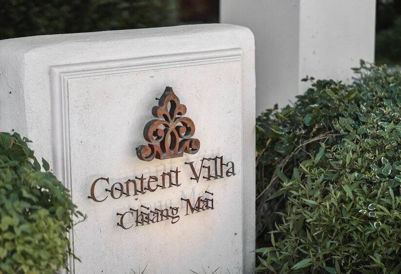 هتل Content Villa Chiang Mai