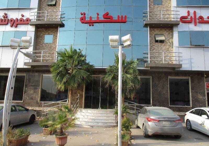 هتل Dorar Darea  Apartments  Al Nafl