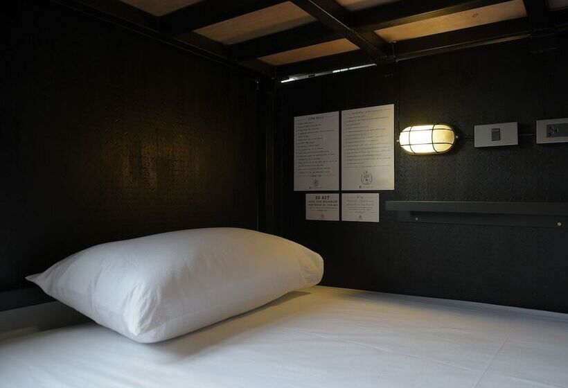 هتل Our Secret Base   Hostel