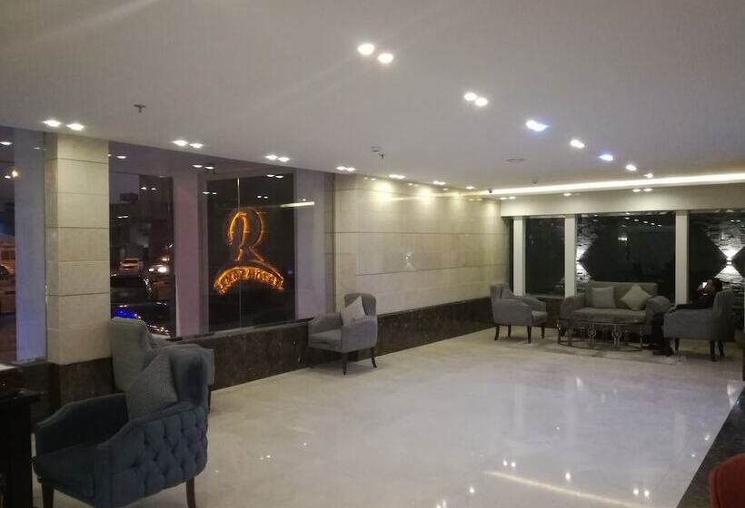 هتل Remaz Suites