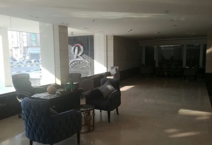 هتل Remaz Suites