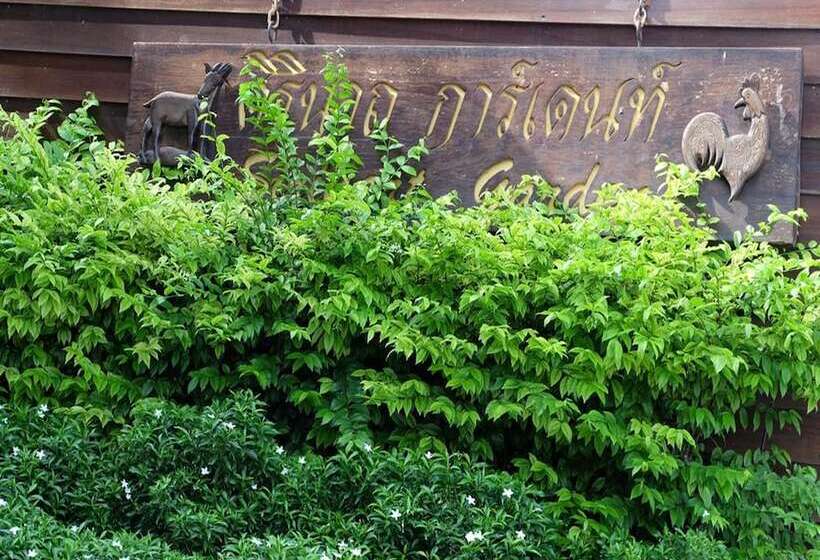 هتل Sirinart Garden