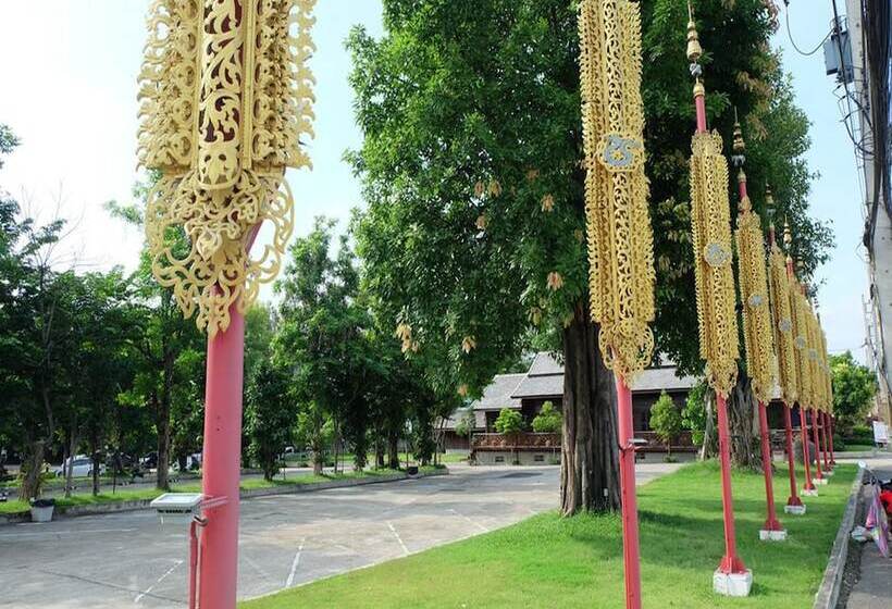 هتل Sirinart Garden