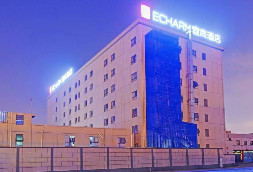 Echarm Hotel Shanghai Hongqiao Airport