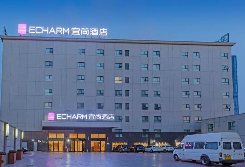 Echarm Hotel Shanghai Hongqiao Airport