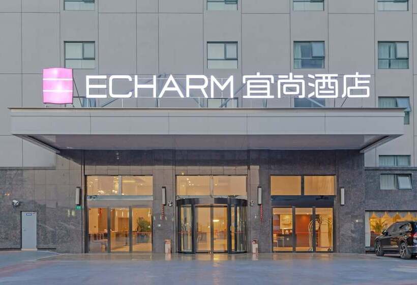 Echarm Hotel Shanghai Hongqiao Airport