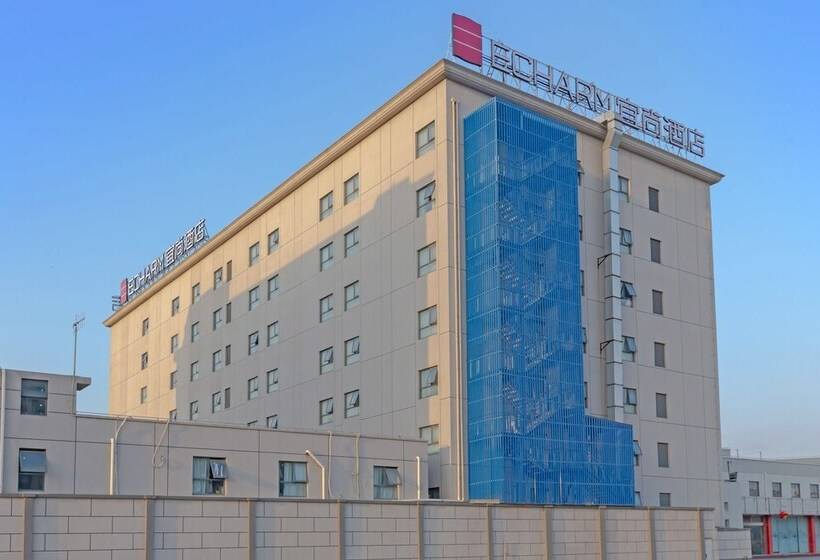 Echarm Hotel Shanghai Hongqiao Airport