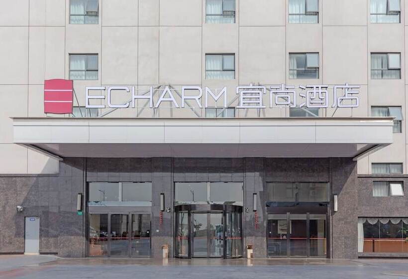 Echarm Hotel Shanghai Hongqiao Airport