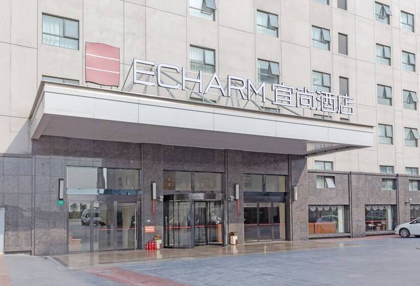 Echarm Hotel Shanghai Hongqiao Airport
