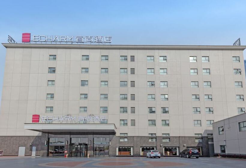 Echarm Hotel Shanghai Hongqiao Airport