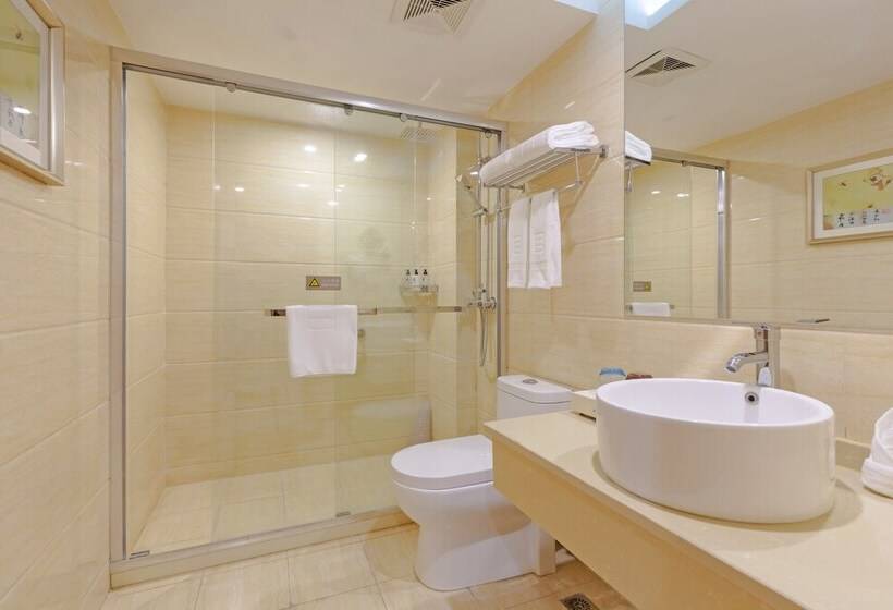 Echarm Hotel Shanghai Hongqiao Airport