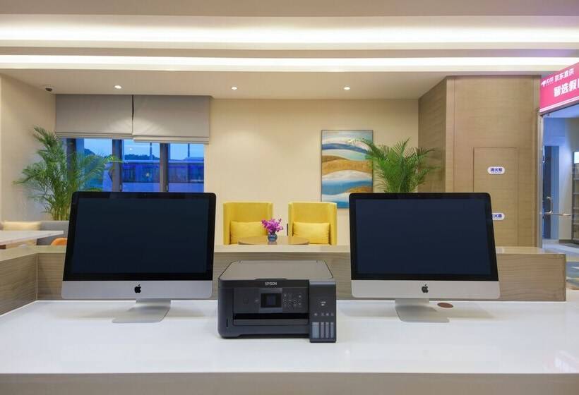 فندق Holiday Inn Express Guian Yungu, An Ihg