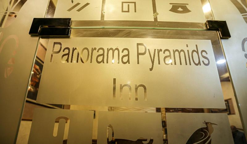 Fotos del hotel Panorama Pyramids Inn:  31