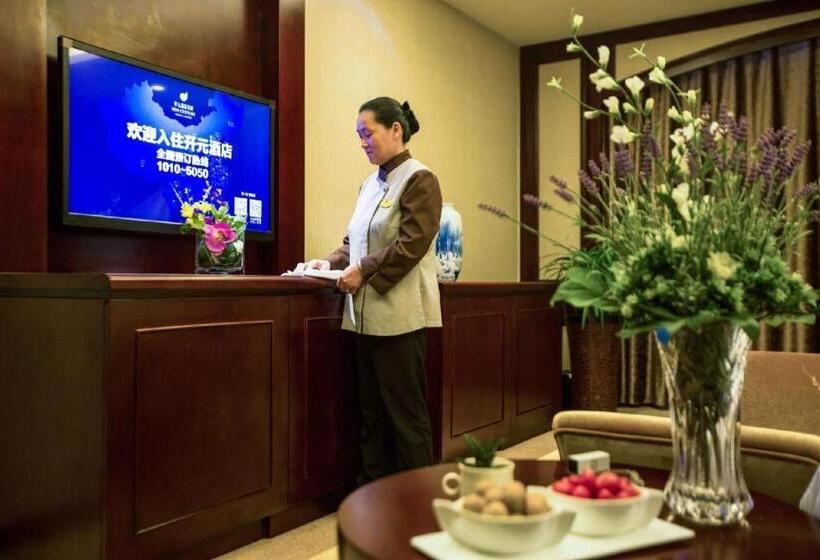 Hotel Taishun Xiangzhou New Century