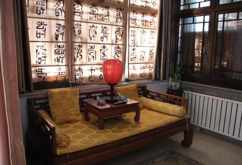 هتل The Great Wall Courtyard Hostel