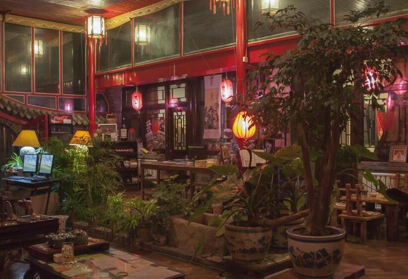 هتل The Great Wall Courtyard Hostel