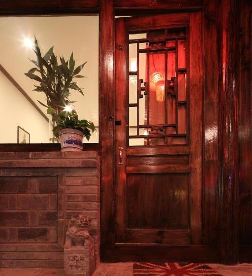 هتل The Great Wall Courtyard Hostel