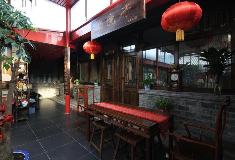 هتل The Great Wall Courtyard Hostel
