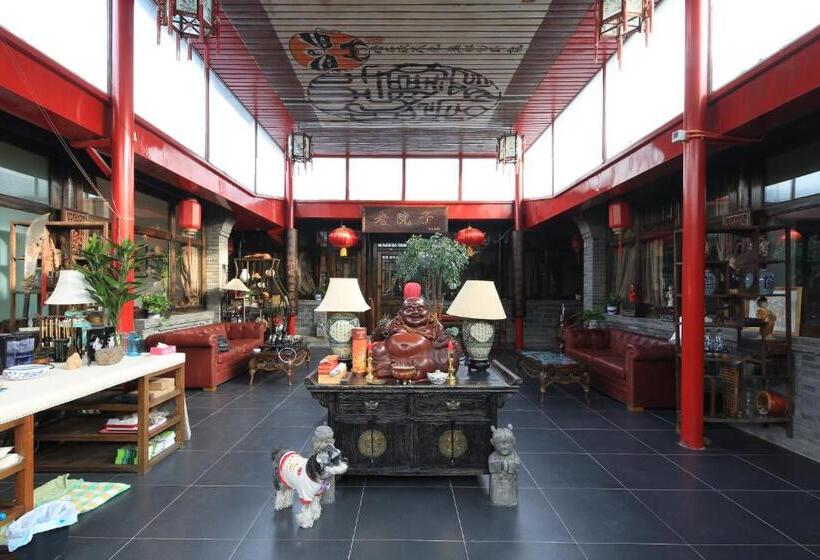 هتل The Great Wall Courtyard Hostel