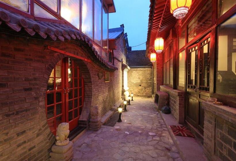 هتل The Great Wall Courtyard Hostel
