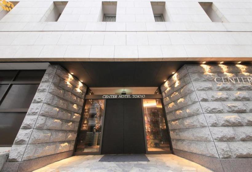 Fotos del hotel Center  Tokyo:  41