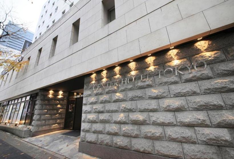 Fotos del hotel Center  Tokyo:  54